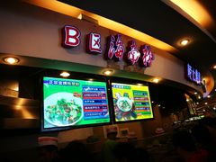 -海口骑楼小吃街