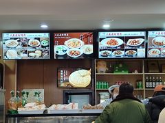 -华天二友居肉饼(宫门口店)