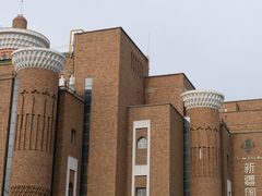 -新疆国际大巴扎