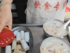 -陈添記·祖傳爽鱼皮·西关老字号(广州首店)