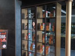 -浩运·海鲜青岛菜·海胆水饺(石老人店)