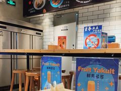 -Dreamsalad梦想轻厨(健康轻食·减脂沙拉·意面·祖庙店)