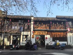 -小河直街历史文化街区