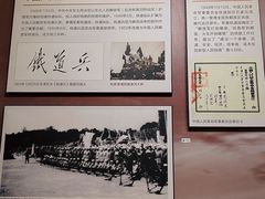 -中国铁道博物馆(正阳门馆)