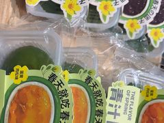 -FANEN法念·烘焙·甜点(万象城店)