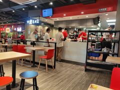 大堂-永和大王(茉莉上新·军博店)