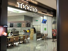 门面-TOCHITO(南山店)