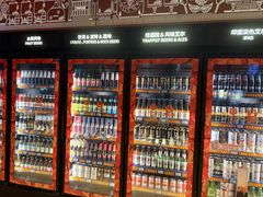 -COMMUNE幻师(五角场店)