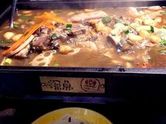 -探鱼·鲜青椒爽麻烤鱼(广州花都来又来店)