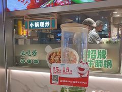 -谷田稻香·砂锅菜(西乡天虹店)