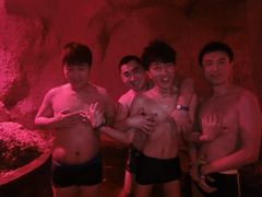 -青岛海泉湾度假区温泉