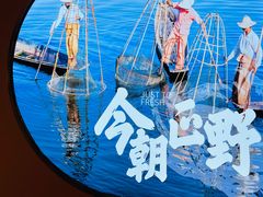 -谢蟹浓·肉蟹煲(新奥店)