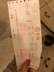 -老庙黄金(石路店)