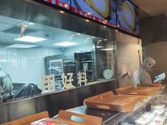 -红花点心局(护国寺店)