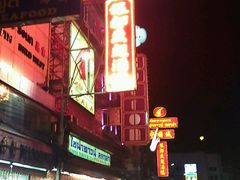 android_upload_pic-T&K 海鲜