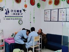 -蓝丝带产后恢复中心·催乳·通乳(南川万达店)