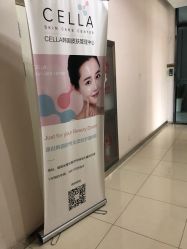 -海菲秀·飞顿牛奶光·LDM官方授权中心美轮美浣瓷感美肌
