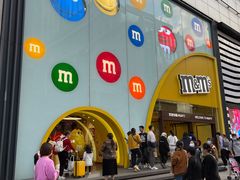 -m豆巧克力世界(上海世茂广场店)