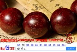 -盘子古摄影(顶务店)