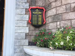 -富国岛珍珠游乐园