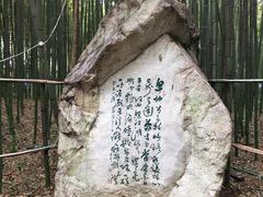 -凤城河风景区