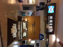 银座家居-银座家居(北园店)