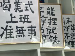 -游心咖啡(青山滨江店)