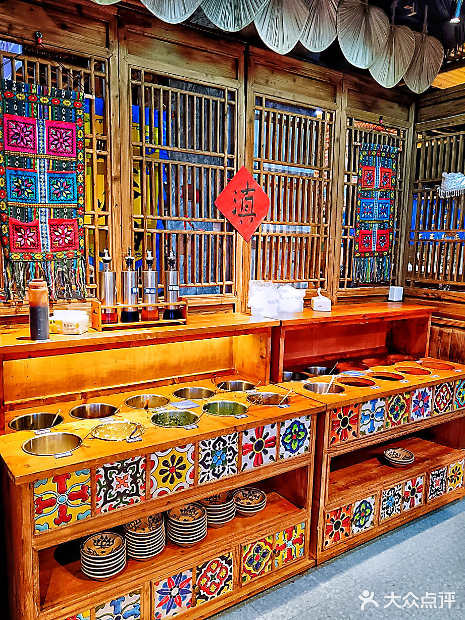 在北京吃云南酸菜火锅我只吃洱火