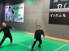 -DC动创羽毛球馆YONEX(双联馆)