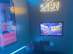 -唱吧麦颂KTV(黄兴步行街店)
