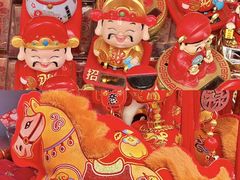 -细村农贸综合市场