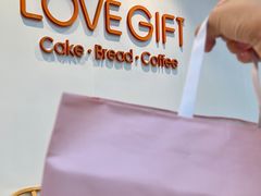 -LOVEGIFT爱礼(八佰伴店)