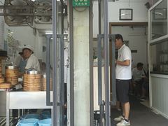 -福德小笼(东余杭路分店)