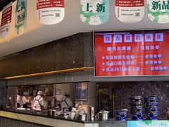 -金掌勺东北菜(格兰晴天店)