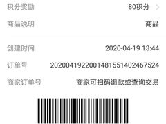 -水韵·渔家臻品私房菜(中庙店)