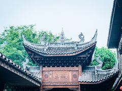 -土城古镇