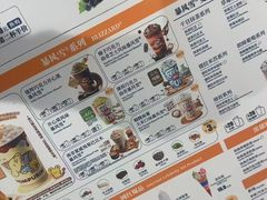 -DQ·蛋糕·冰淇淋(合生汇店)