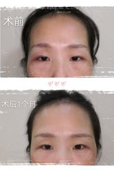 -东莞西妃整形美容医院