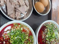 -清真·马安军辣子牛肉面