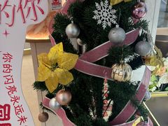 -爷爷不泡茶NOYEYENOTEA(武汉佰港城创始店)