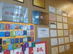 -创乐科教乐高机器人·编程·科技特长生规划中心(新地中心店)