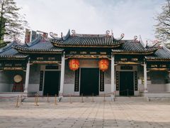 -岭南和园