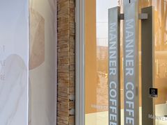 -Manner Coffee(K11店)