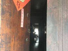 门面-孙盛兴奥灶面馆·蟹黄面·三虾面(山塘街总店)