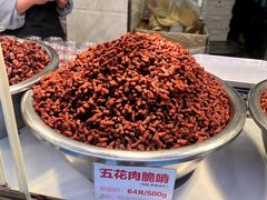 -丁家脆哨(民生路店)