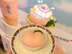-糖纸甜品(印象城店)