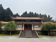 -富乐山