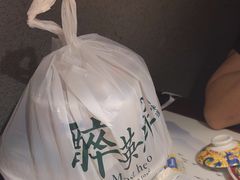 -醉英雄四川料理(新塘万达广场店)