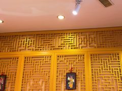 -同和居(什刹海店)