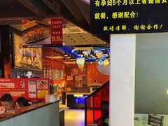 -杨记齐齐哈尔烤肉(总店)